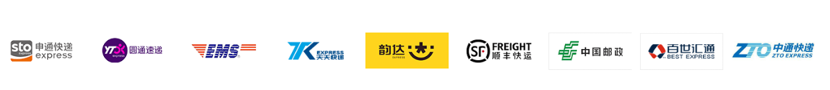 合作快递